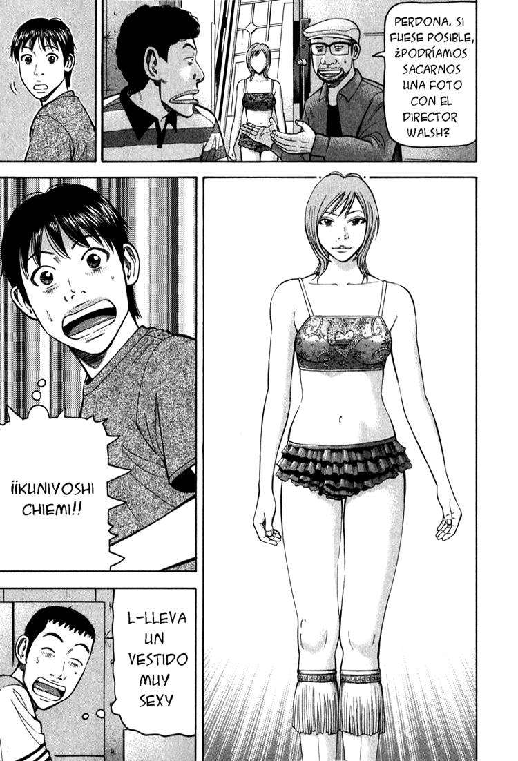 Read Beck ES Manga Online