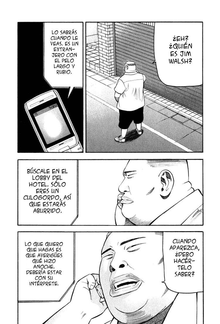 Read Beck ES Manga Online