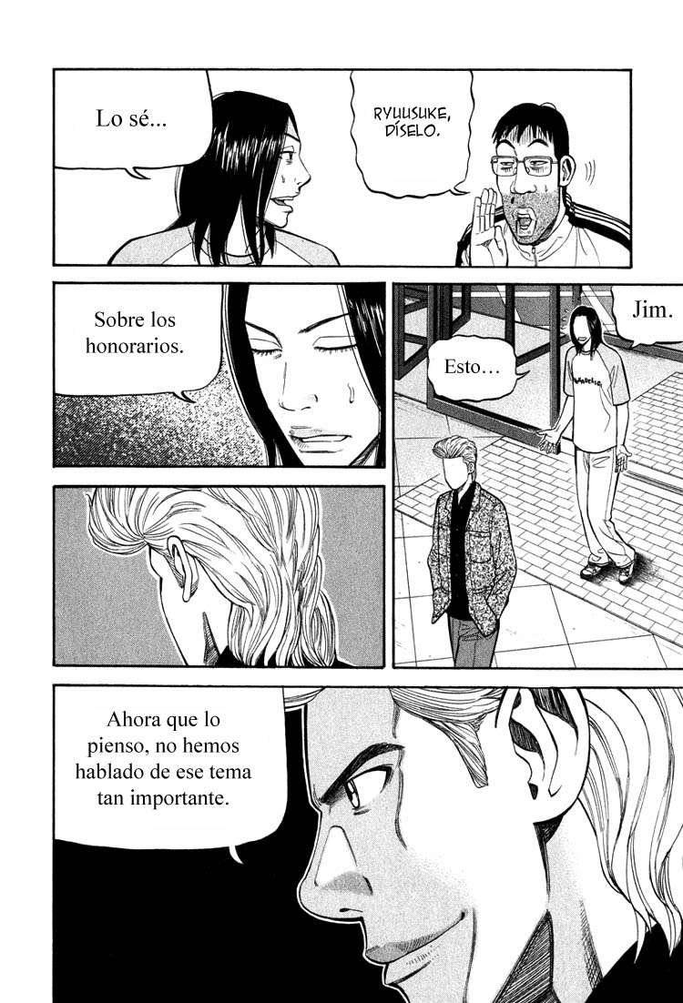 Read Beck ES Manga Online