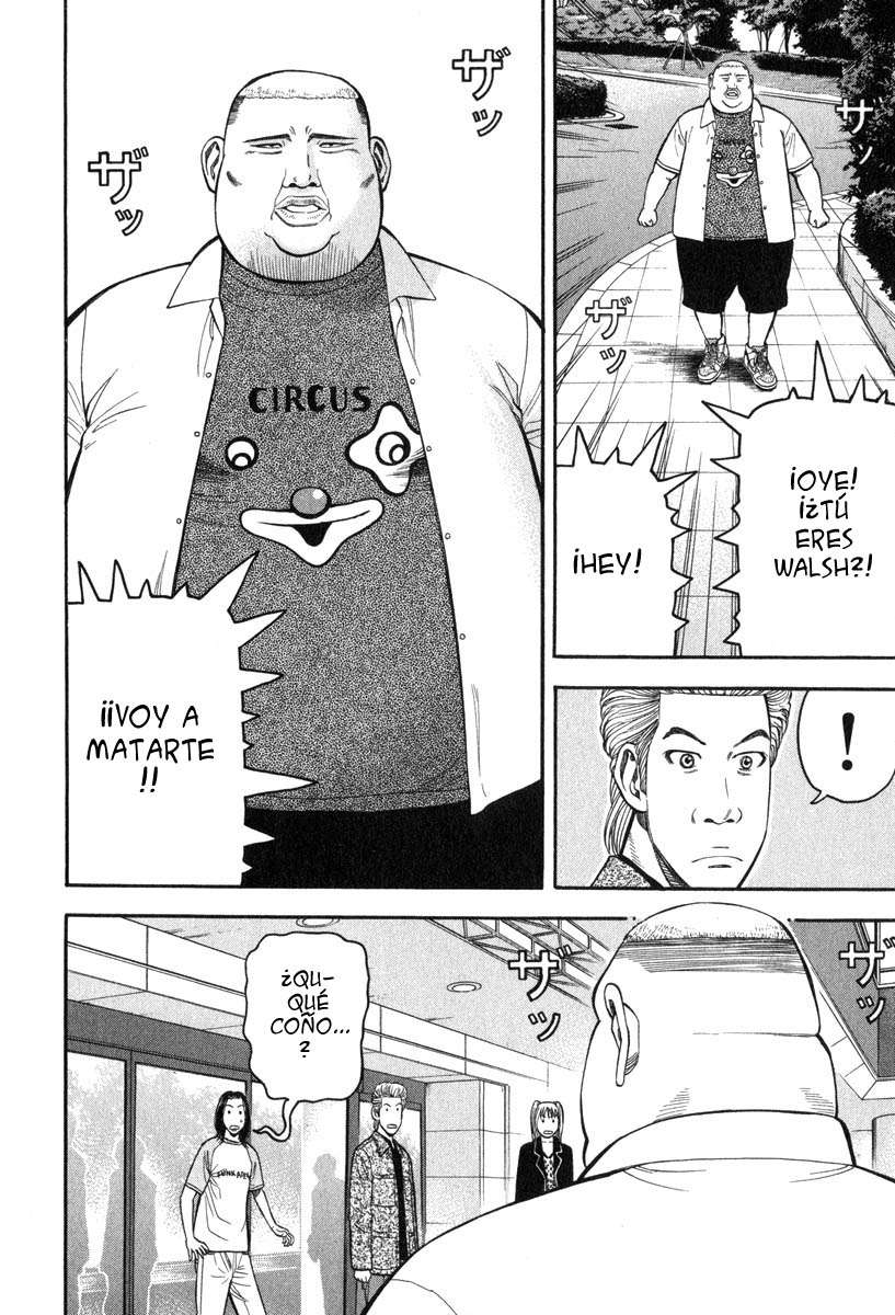 Read Beck ES Manga Online