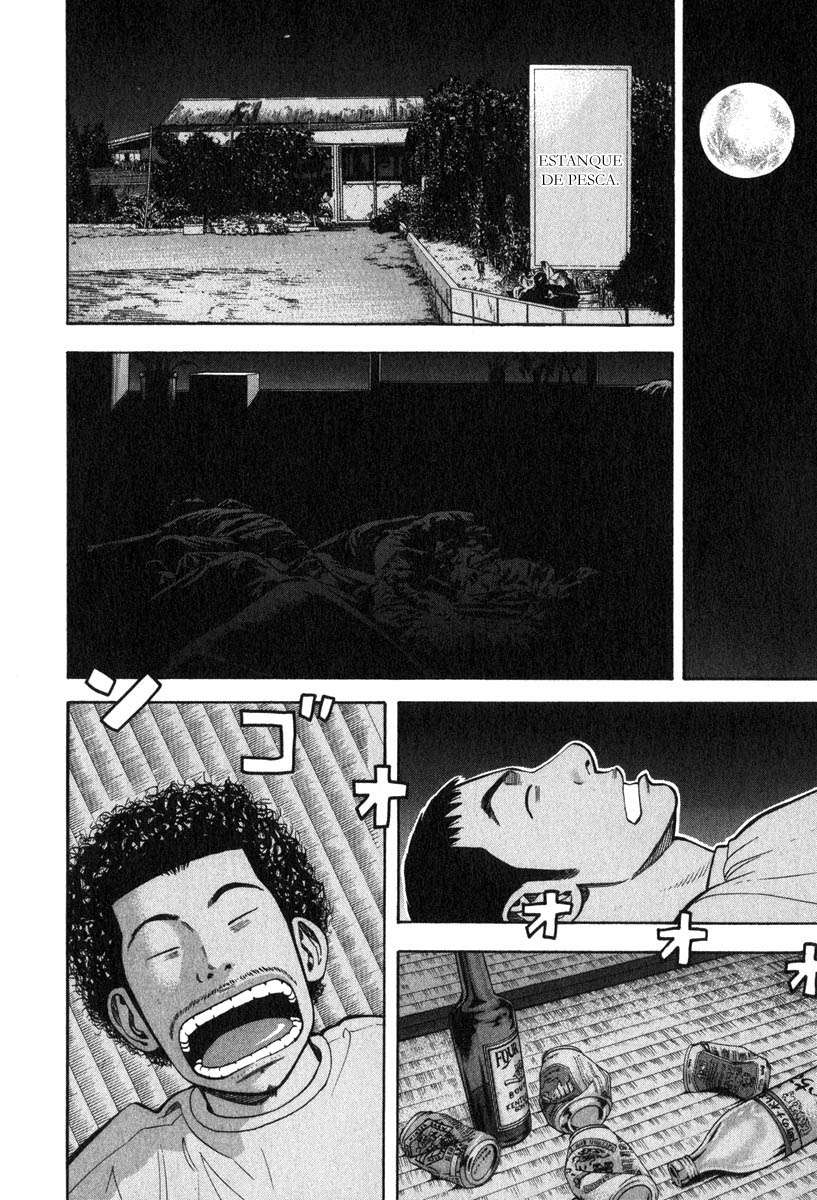 Read Beck ES Manga Online