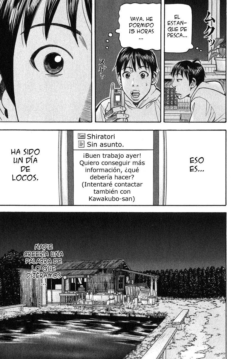 Read Beck ES Manga Online