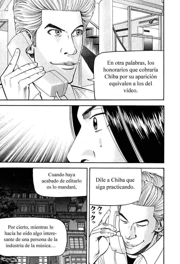 Read Beck ES Manga Online