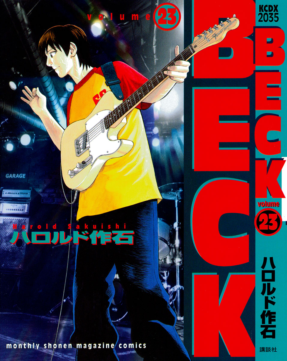 Read Beck ES Manga Online