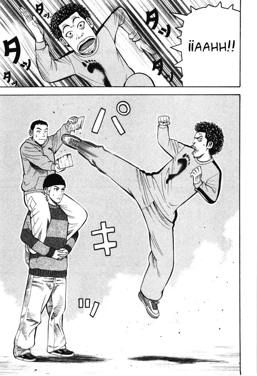 Read Beck ES Manga Online