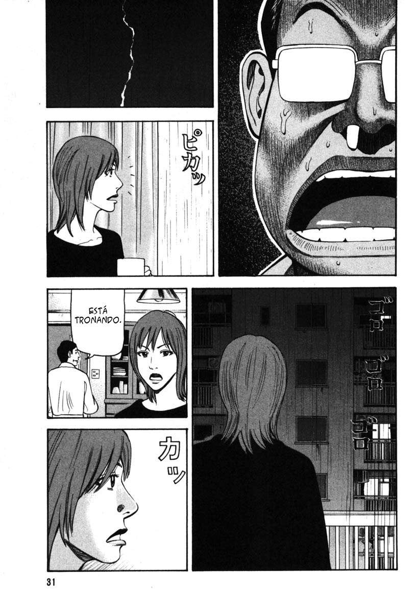 Read Beck ES Manga Online