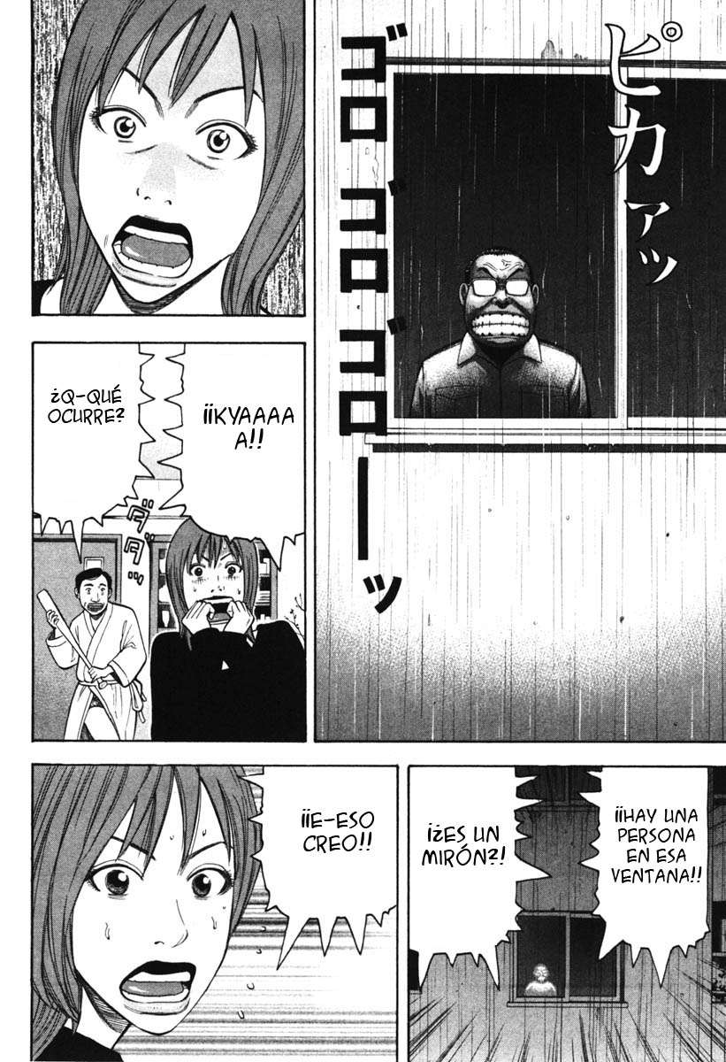 Read Beck ES Manga Online