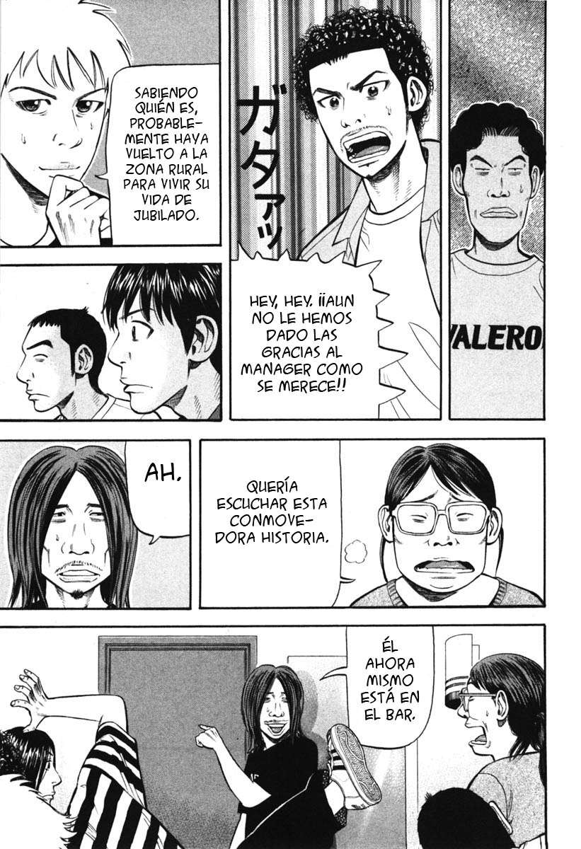 Read Beck ES Manga Online