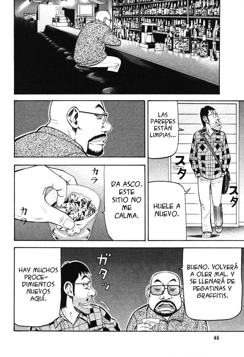 Read Beck ES Manga Online