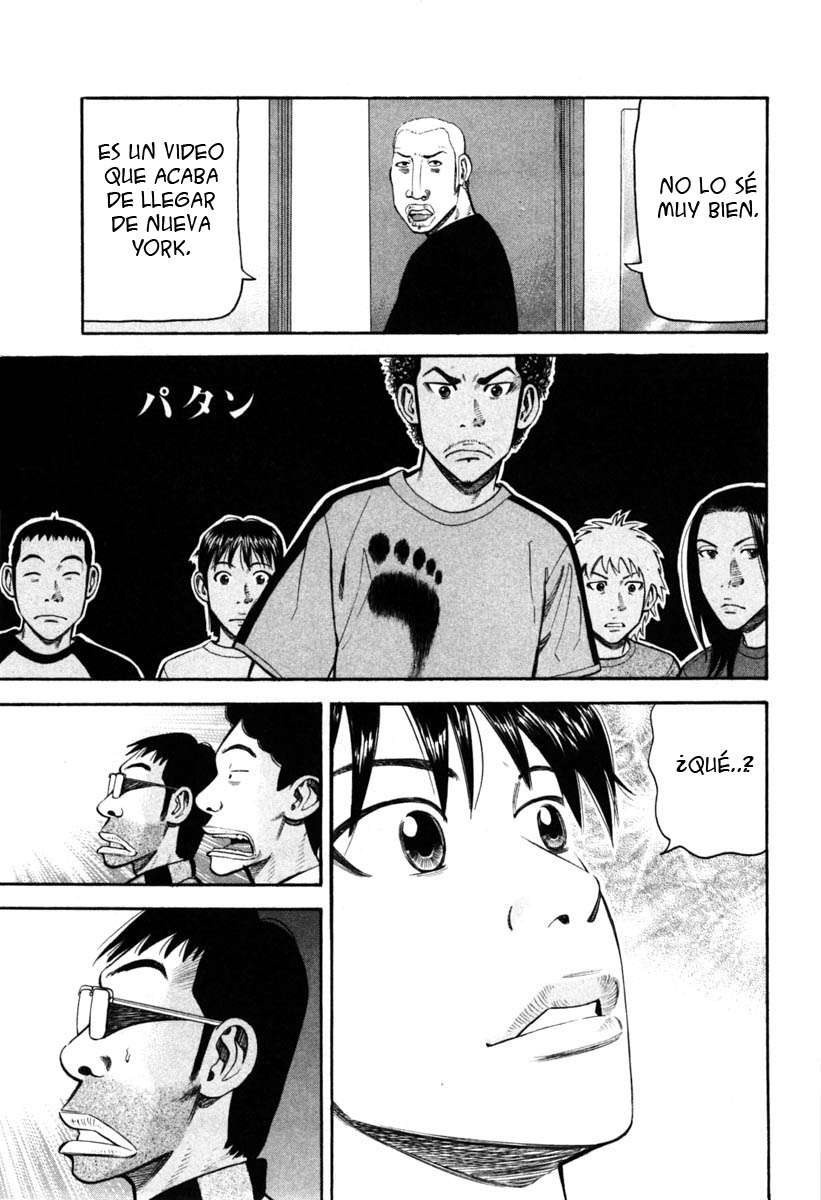 Read Beck ES Manga Online