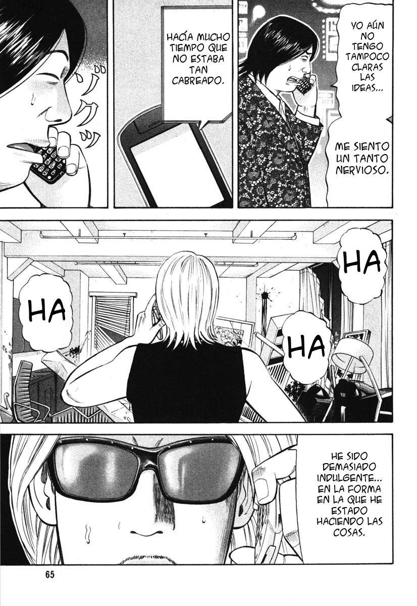 Read Beck ES Manga Online