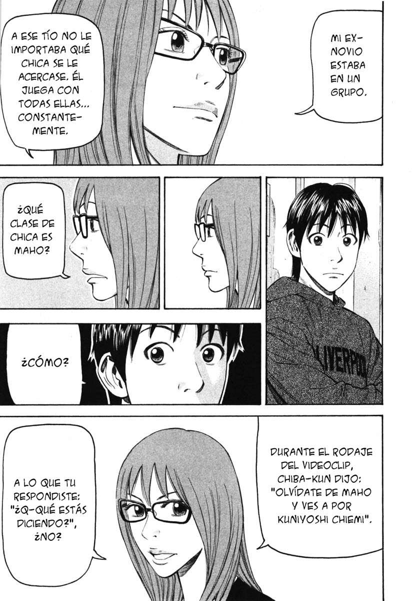 Read Beck ES Manga Online