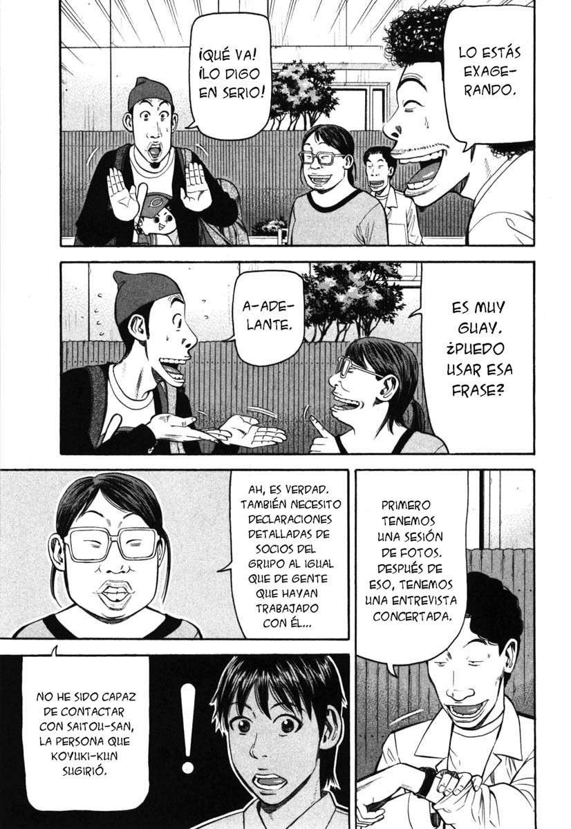 Read Beck ES Manga Online