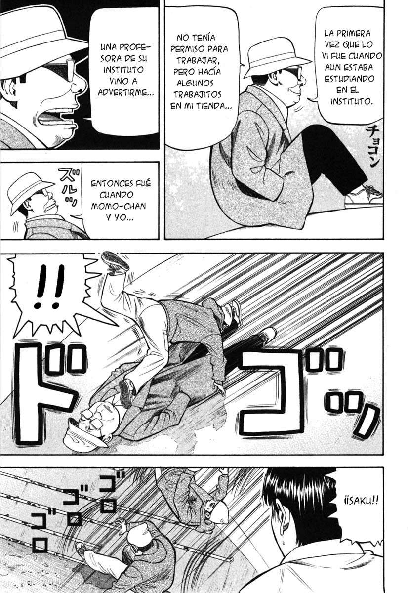 Read Beck ES Manga Online