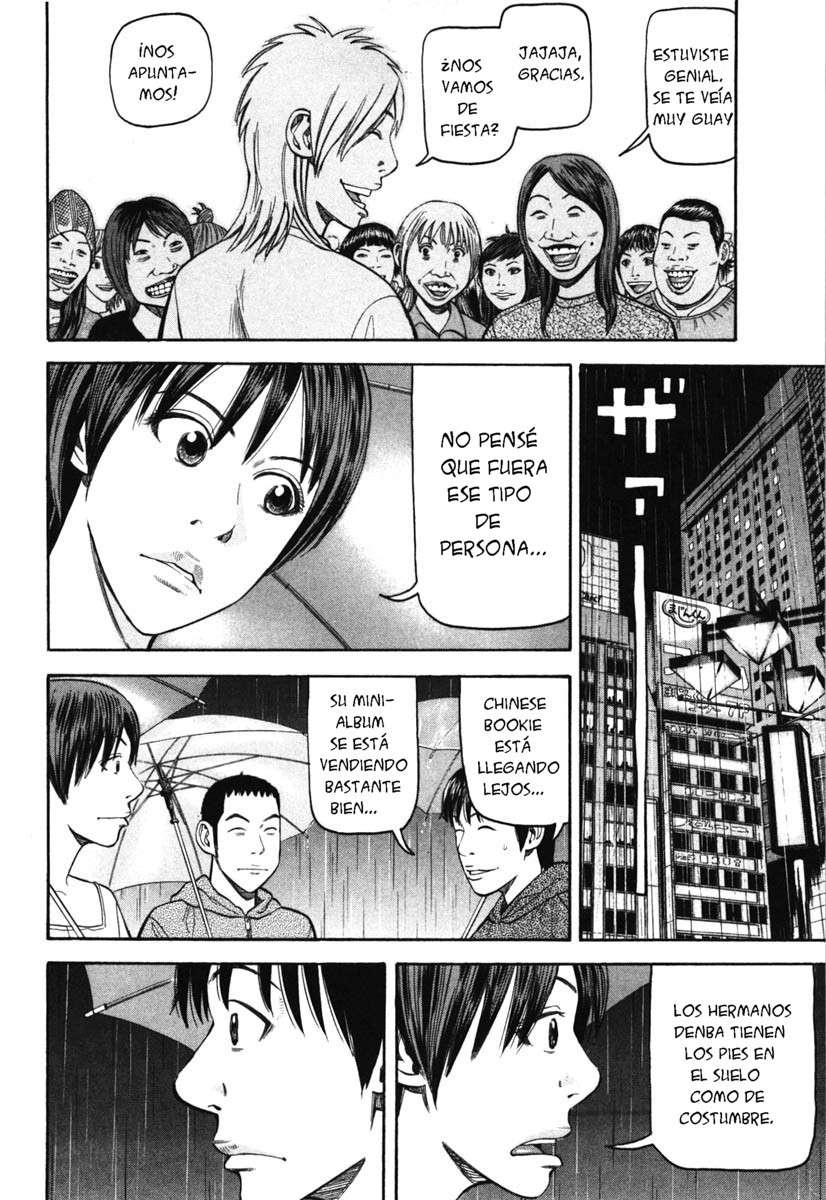 Read Beck ES Manga Online