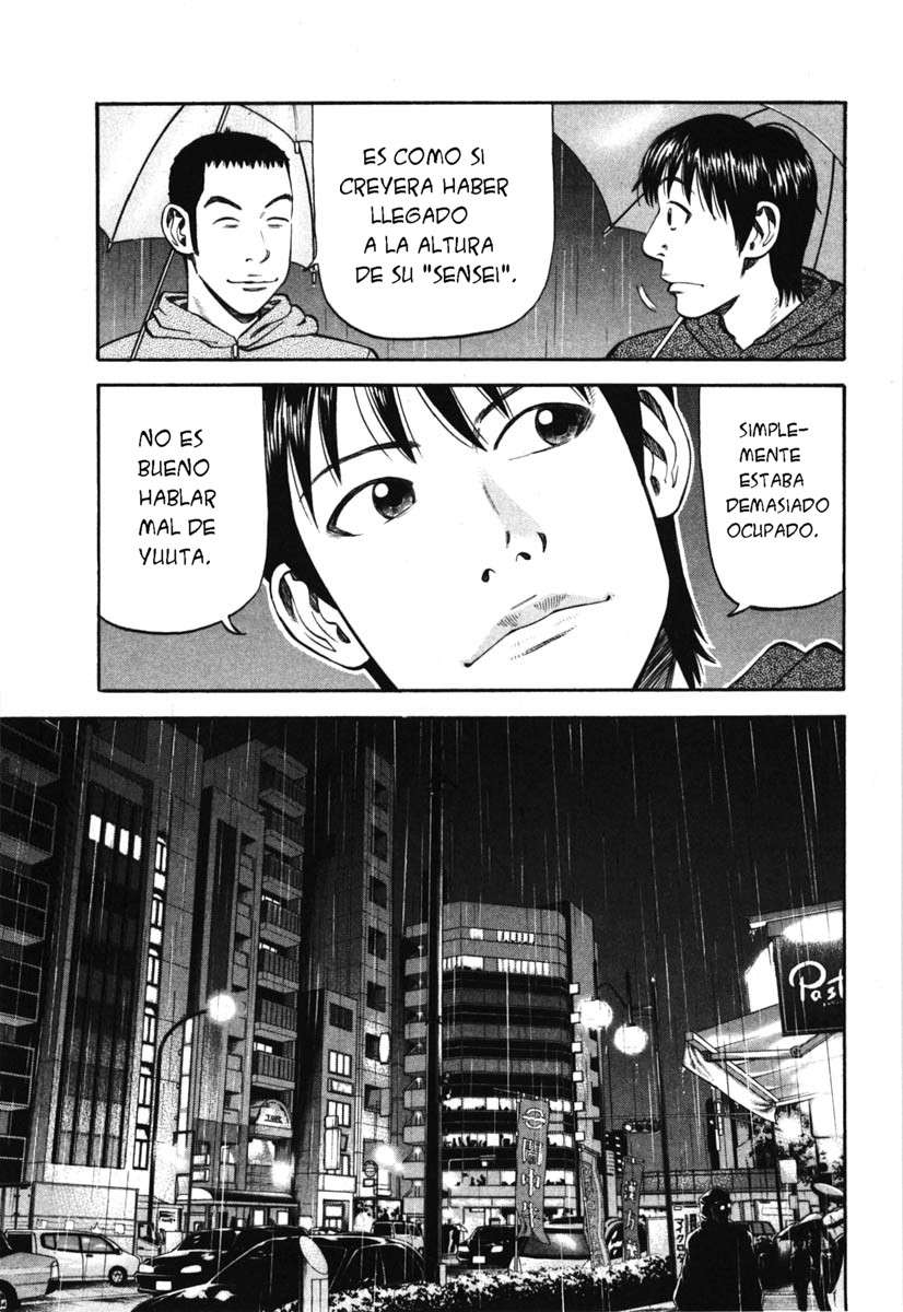 Read Beck ES Manga Online