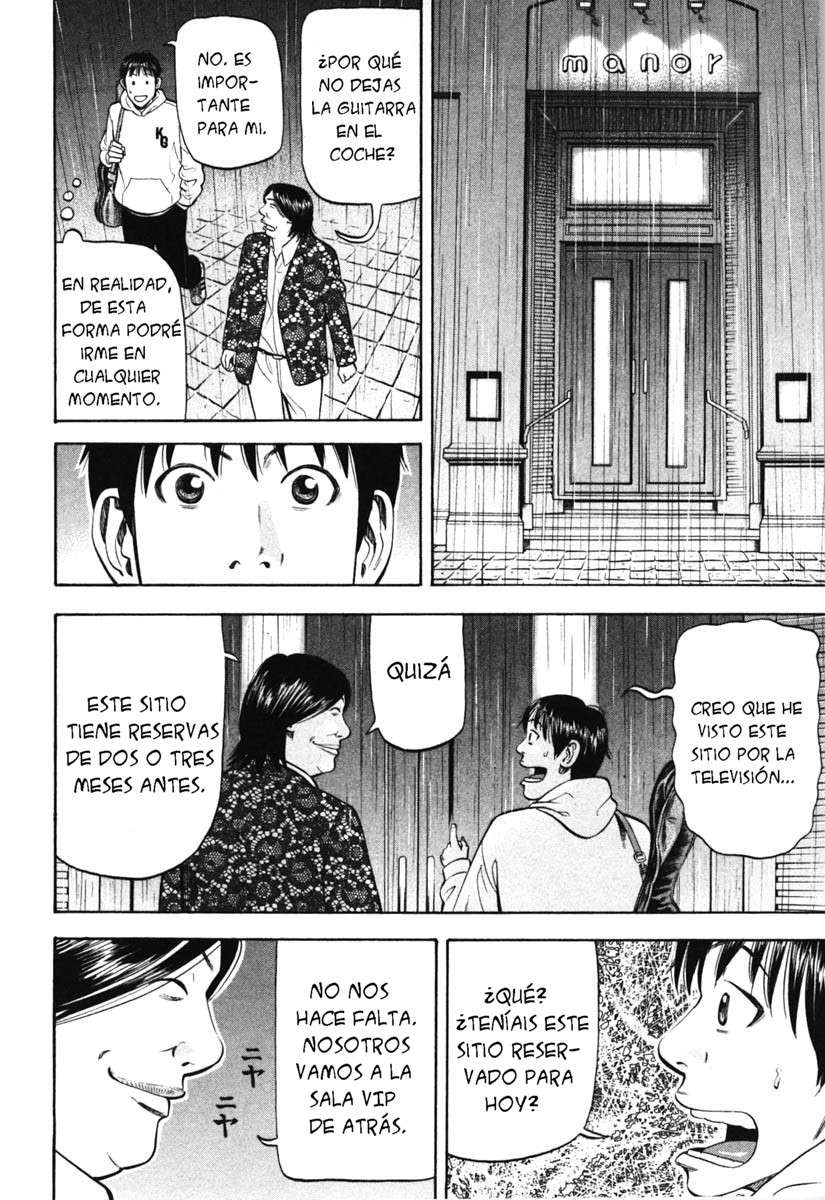 Read Beck ES Manga Online