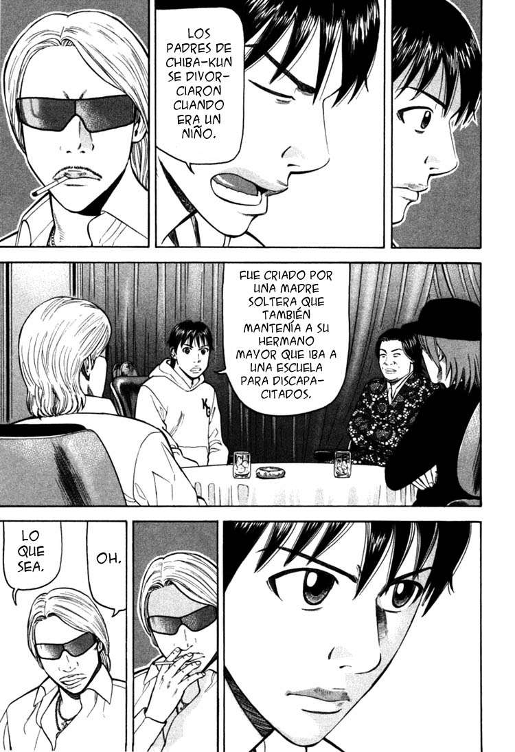 Read Beck ES Manga Online