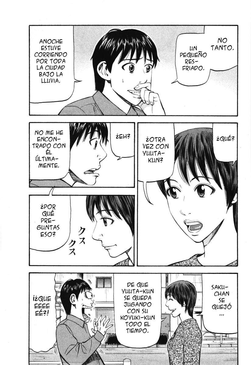 Read Beck ES Manga Online