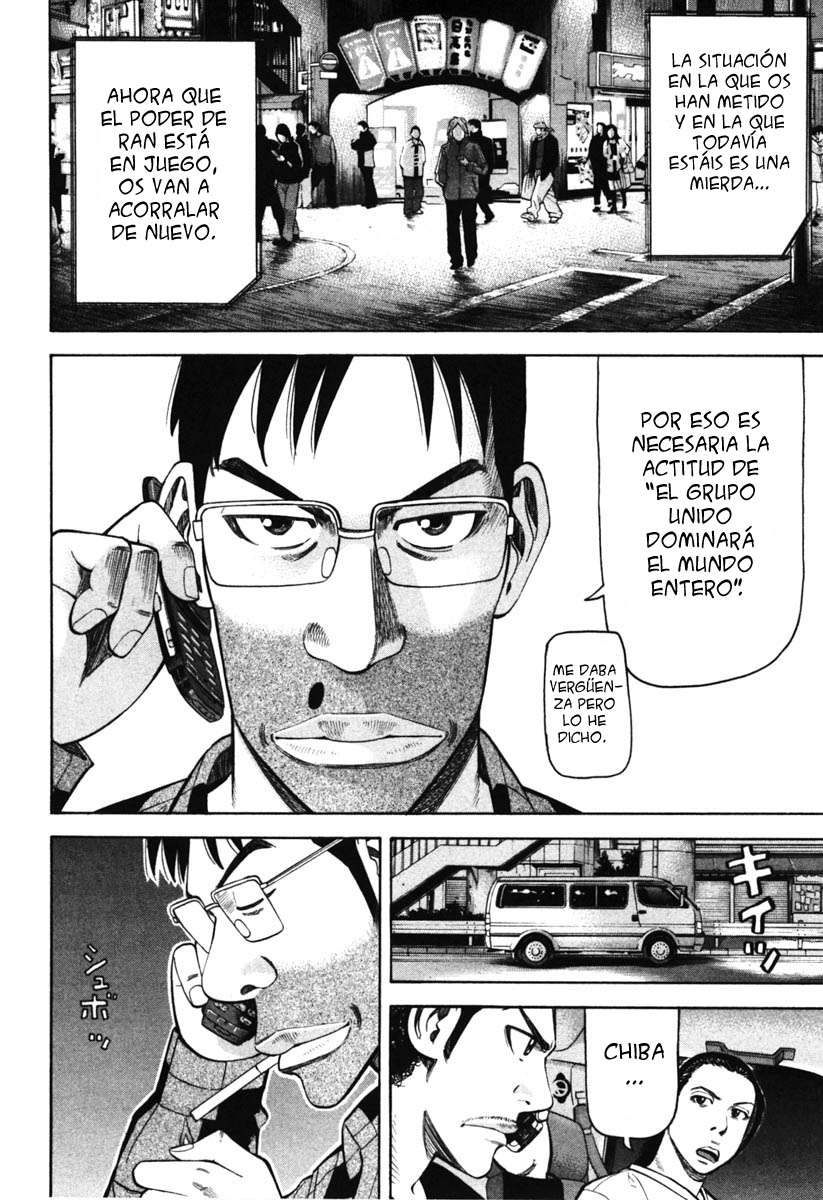 Read Beck ES Manga Online