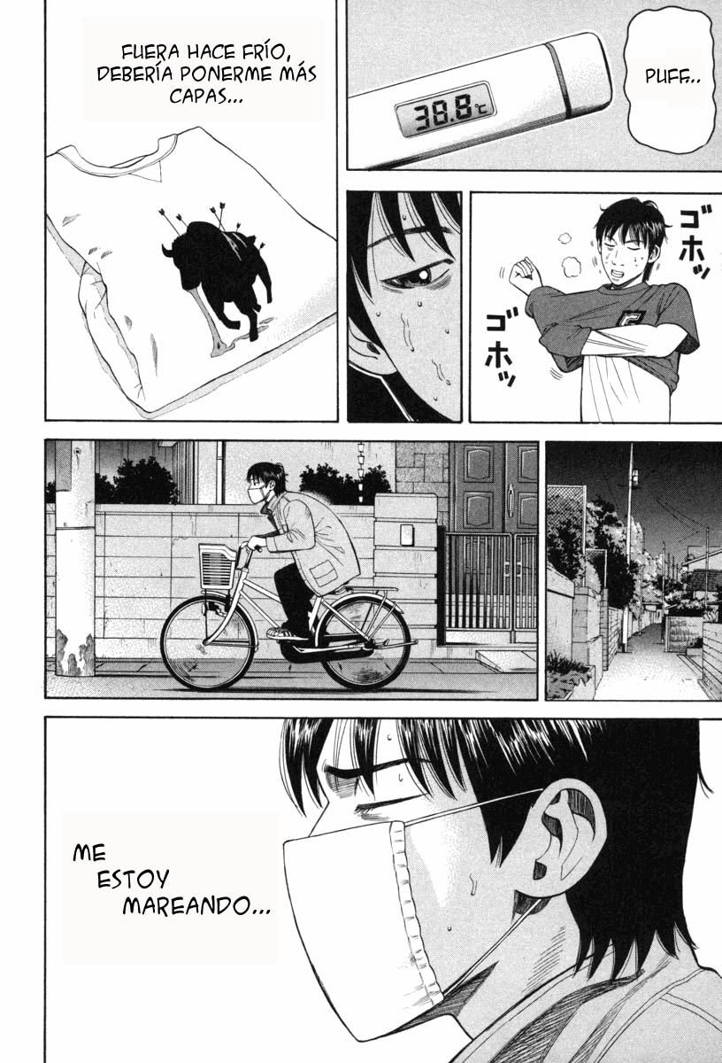 Read Beck ES Manga Online