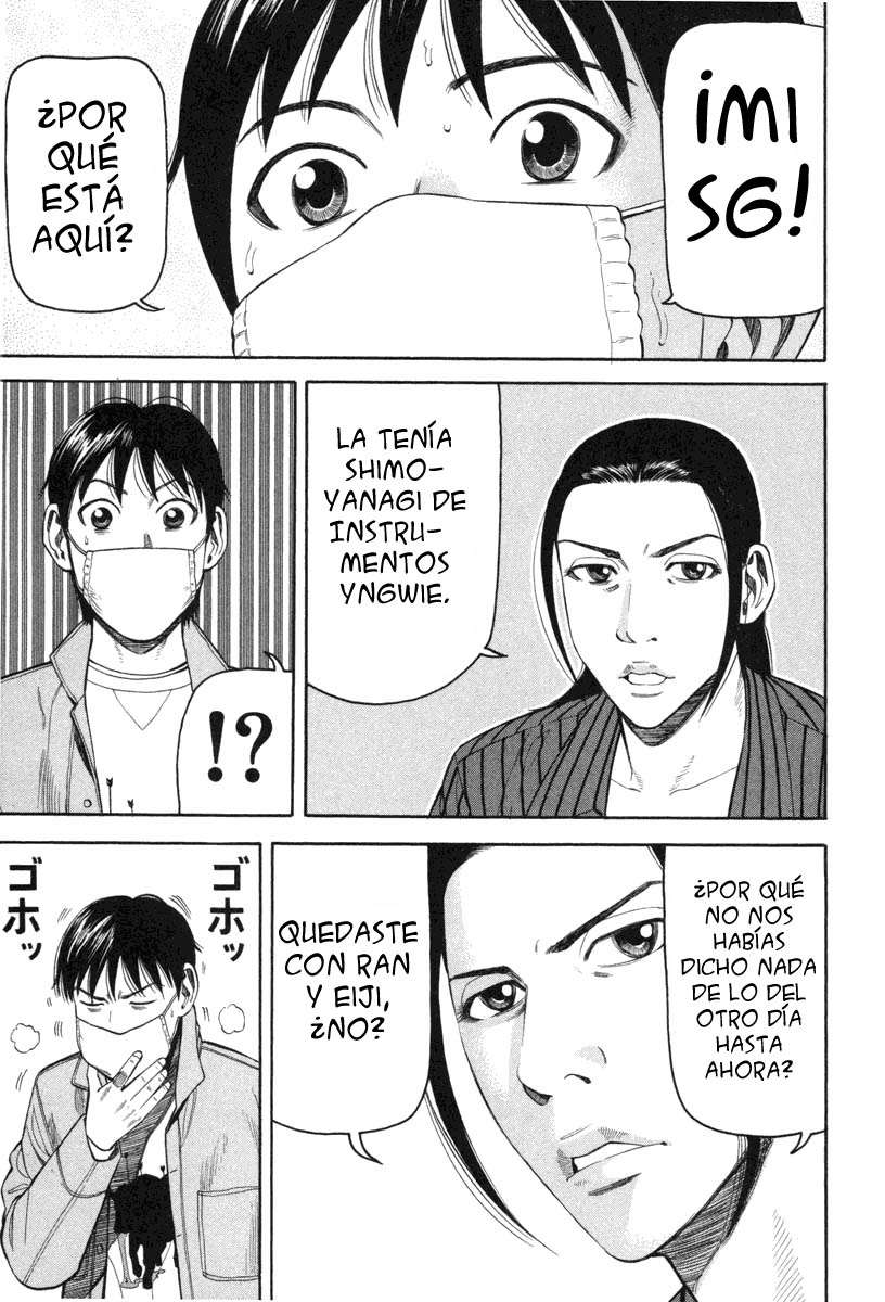 Read Beck ES Manga Online