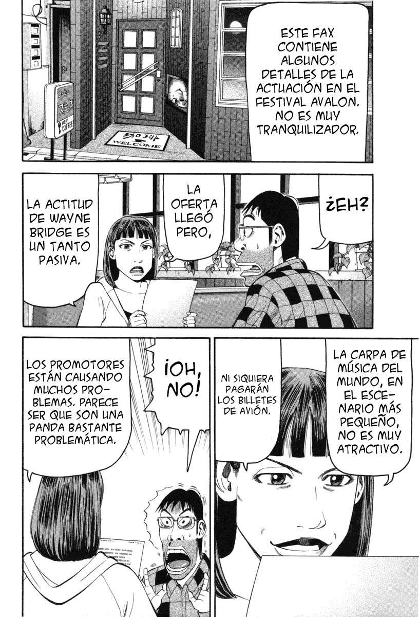 Read Beck ES Manga Online