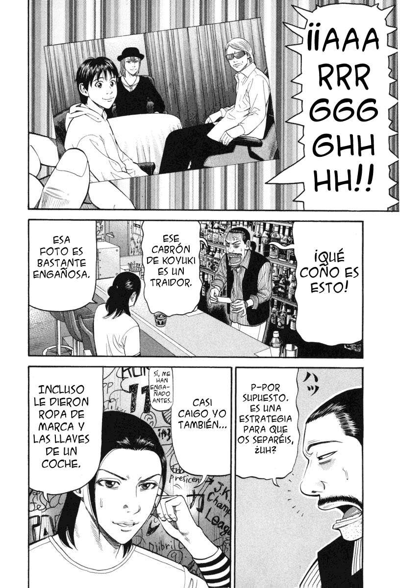 Read Beck ES Manga Online