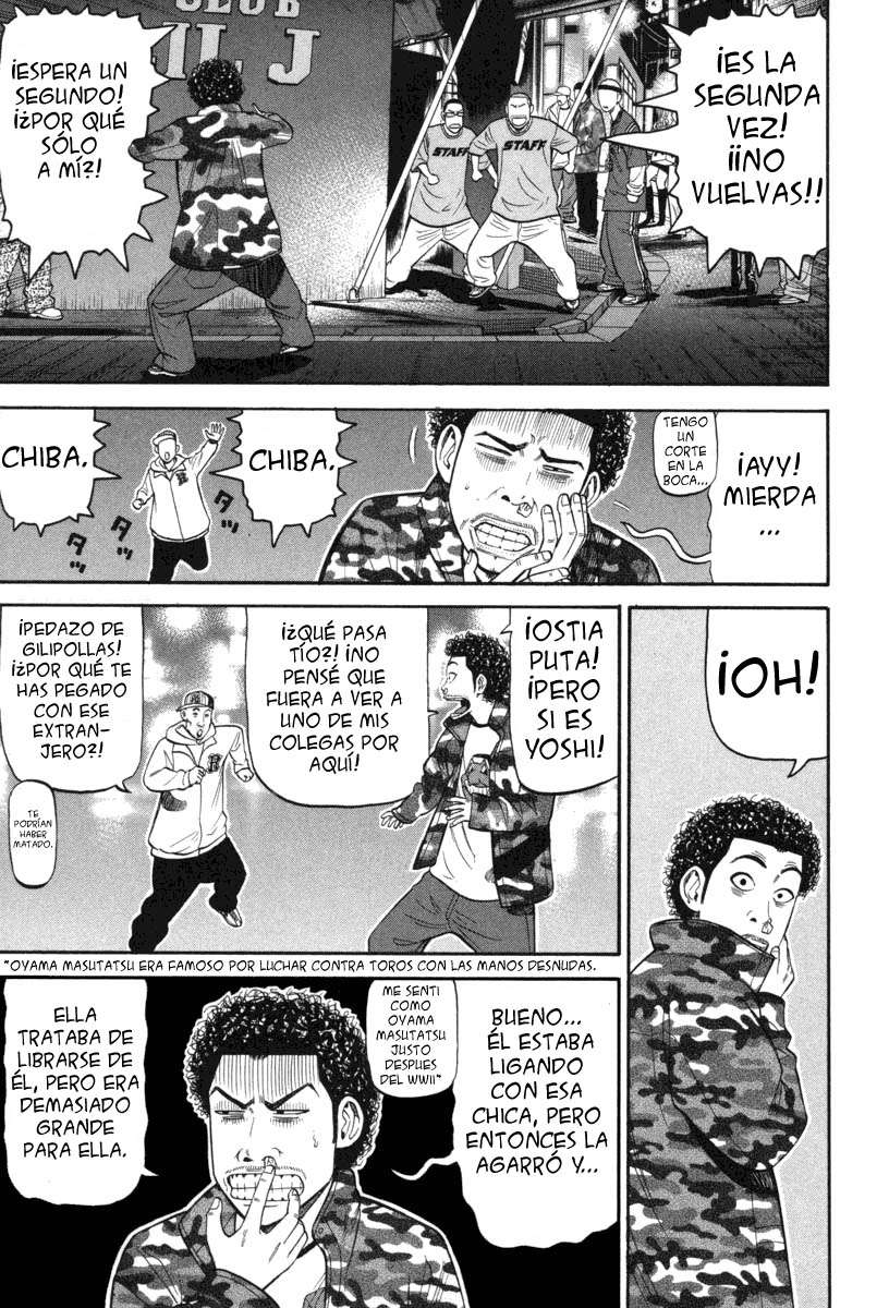 Read Beck ES Manga Online