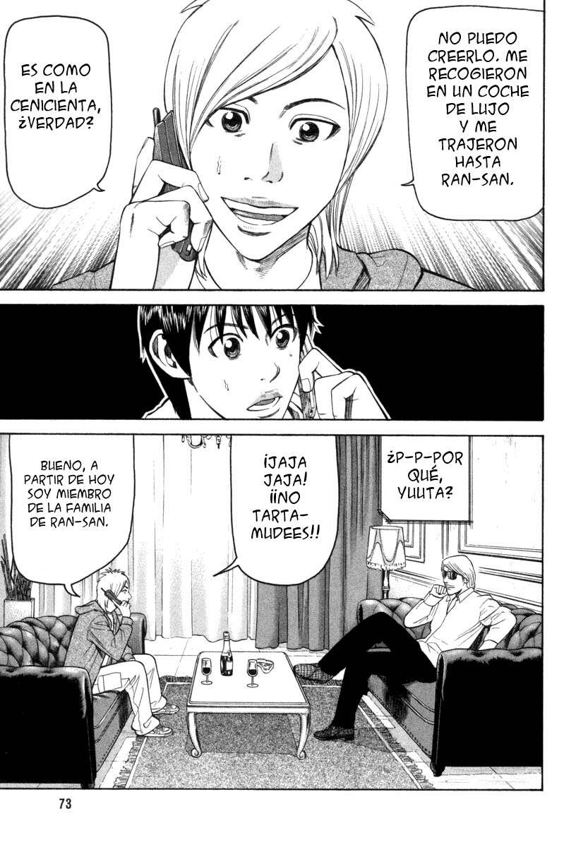 Read Beck ES Manga Online