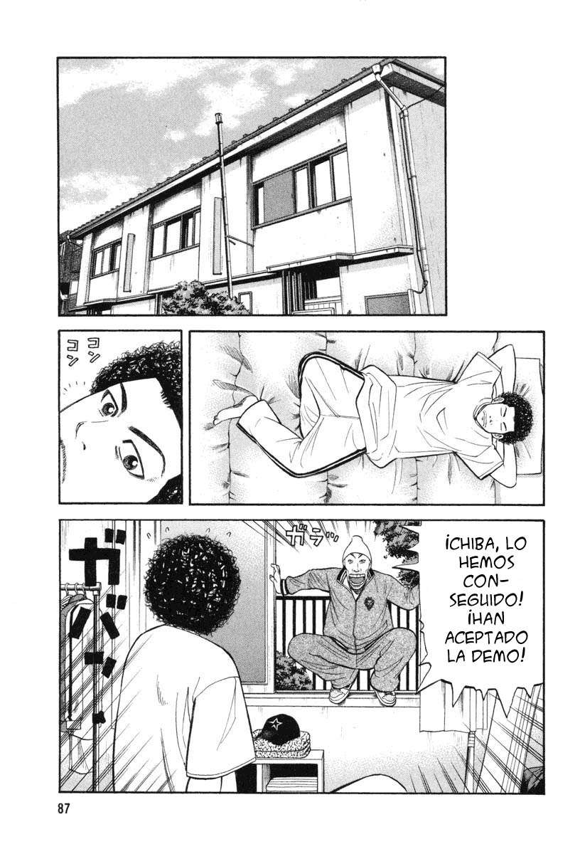 Read Beck ES Manga Online