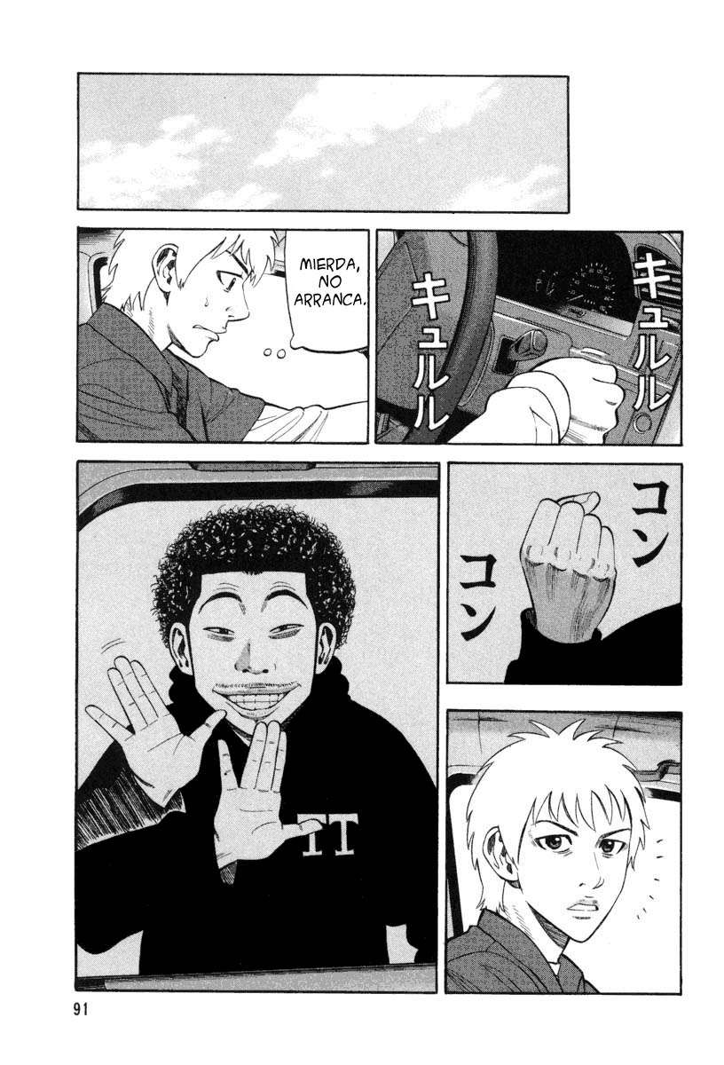 Read Beck ES Manga Online