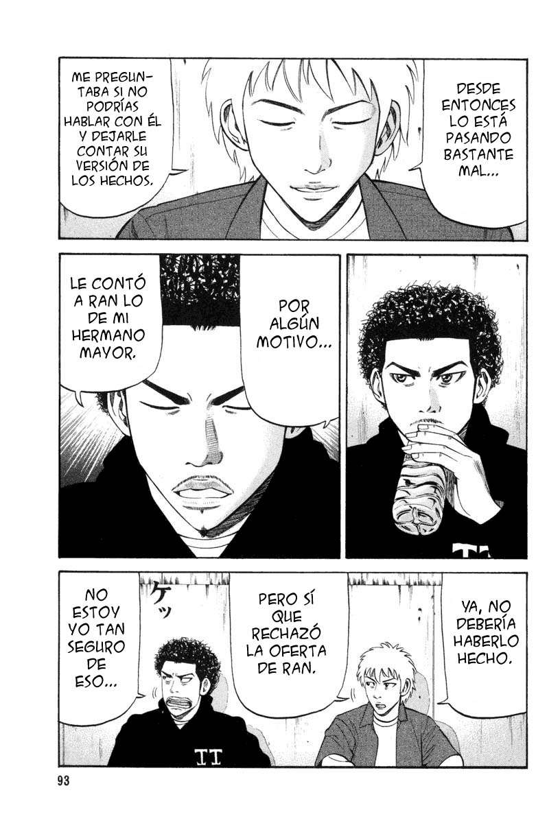 Read Beck ES Manga Online