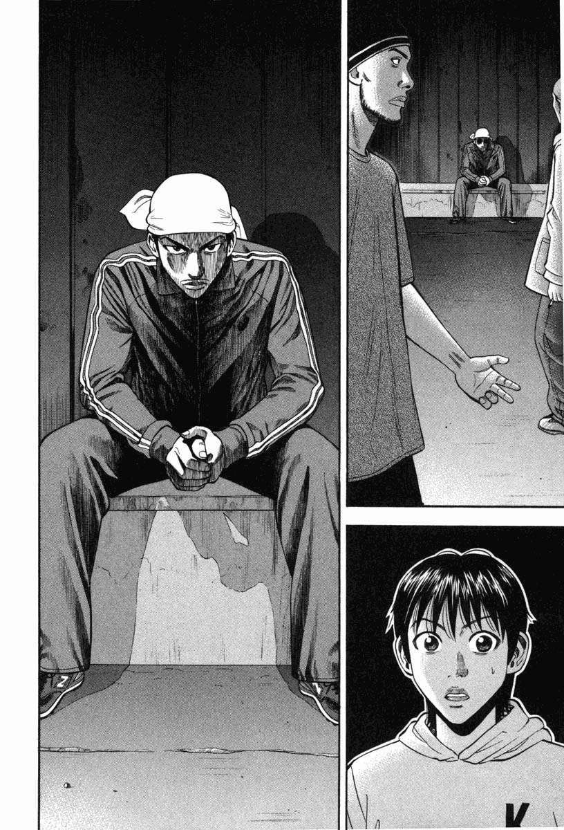 Read Beck ES Manga Online