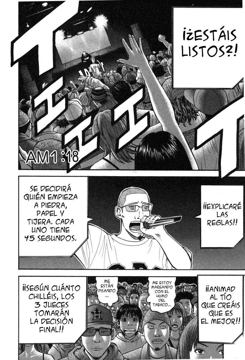 Read Beck ES Manga Online