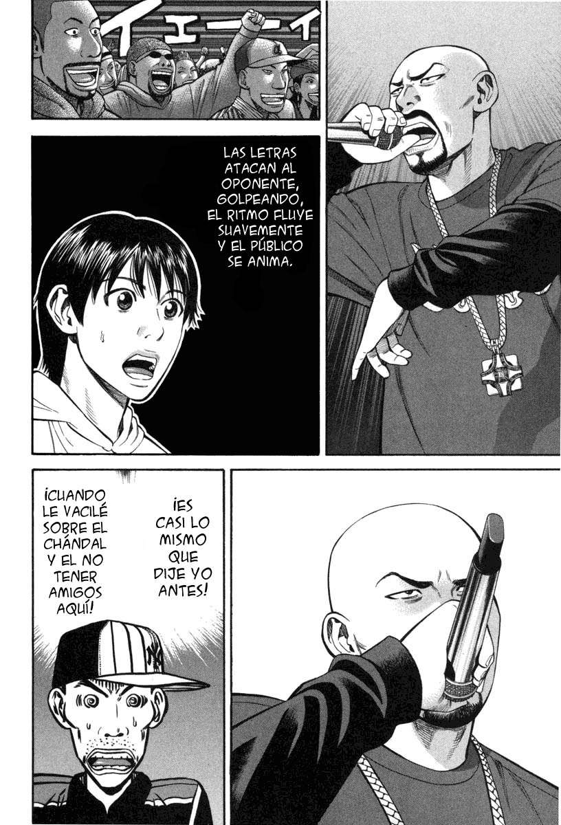 Read Beck ES Manga Online