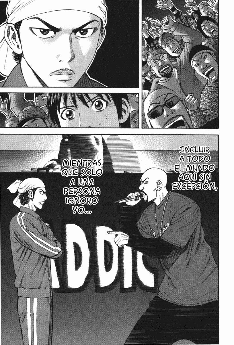 Read Beck ES Manga Online