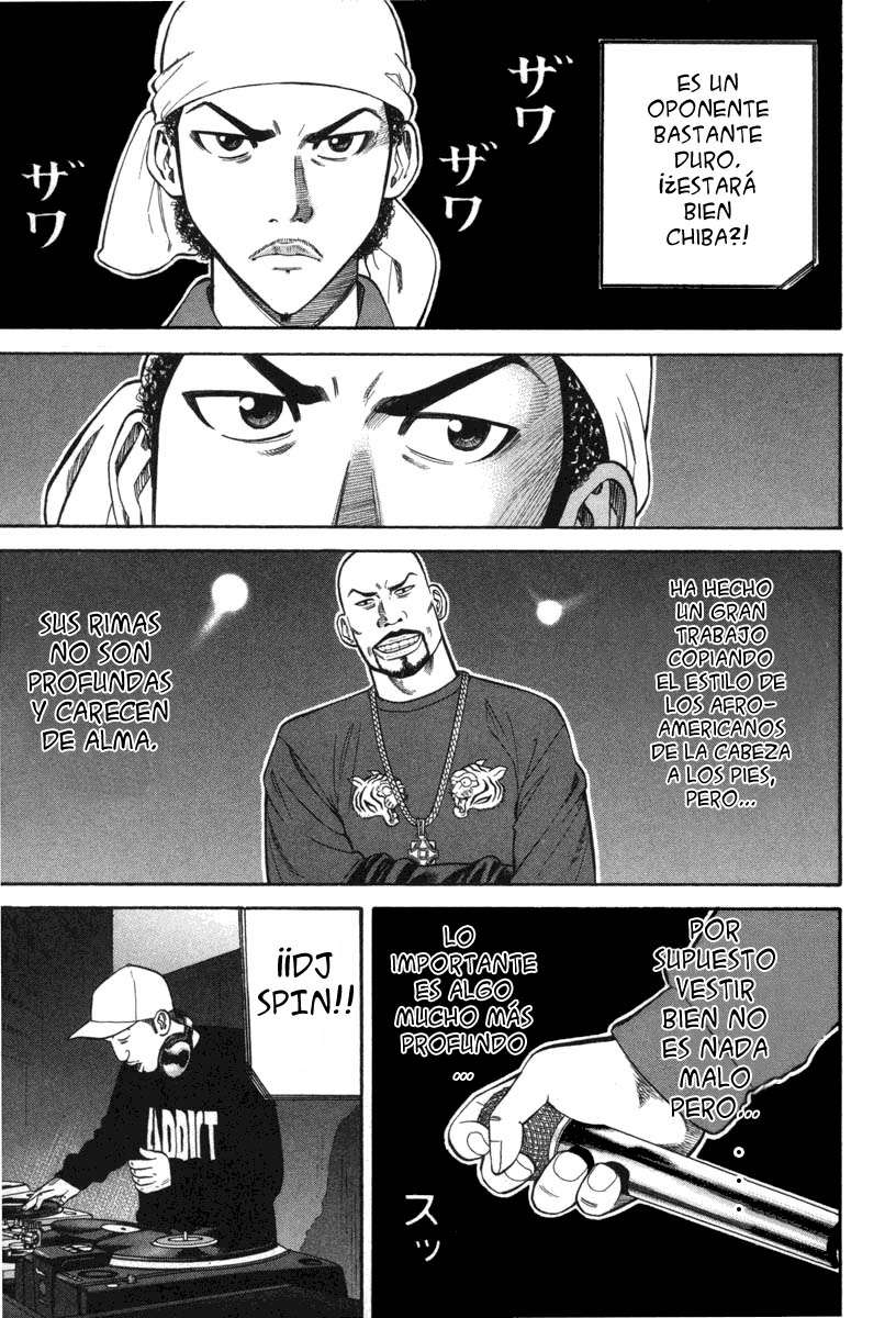 Read Beck ES Manga Online