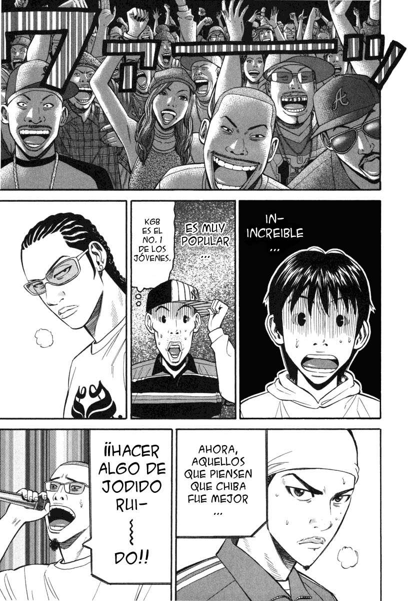 Read Beck ES Manga Online