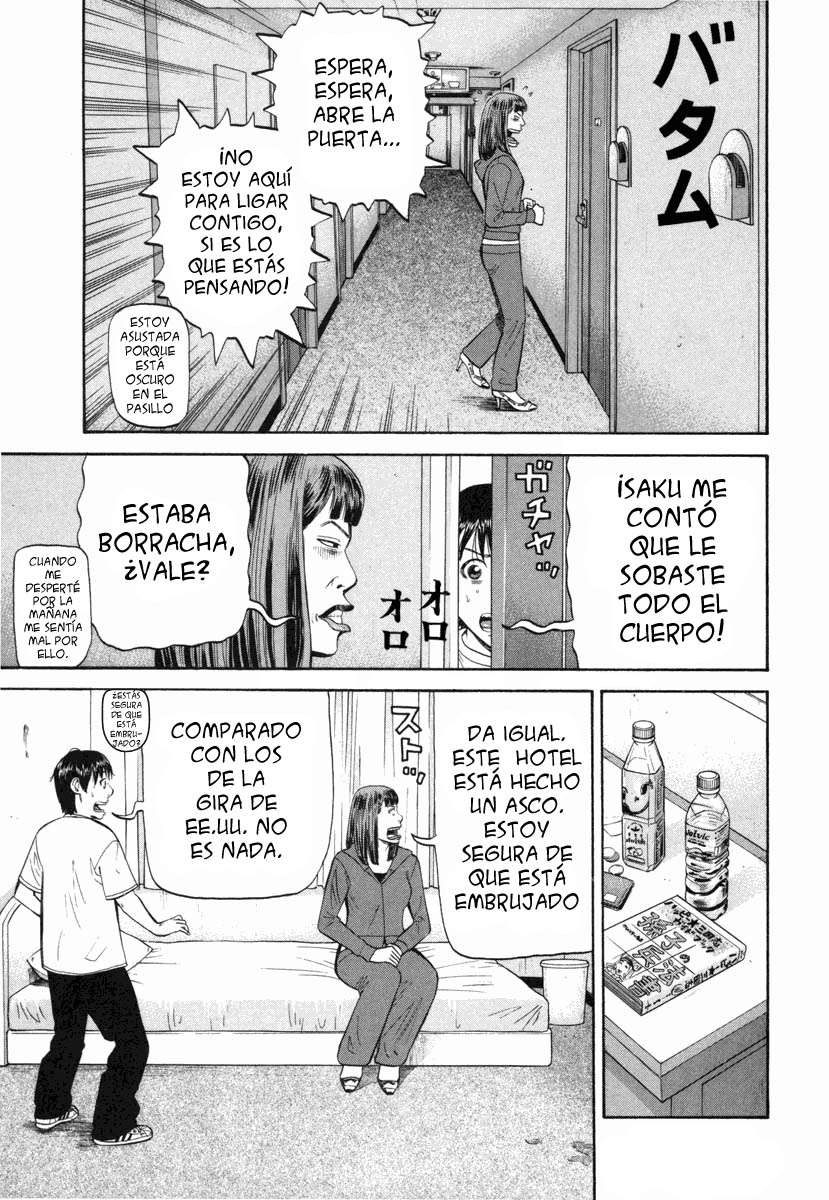 Read Beck ES Manga Online