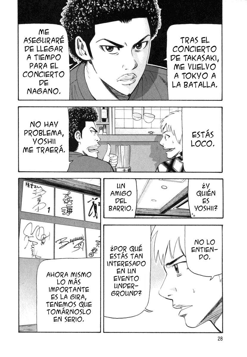 Read Beck ES Manga Online