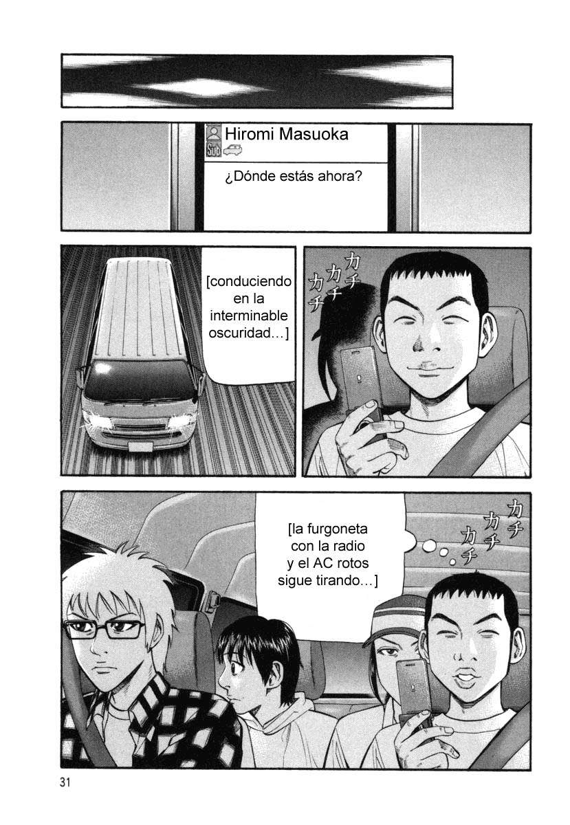 Read Beck ES Manga Online