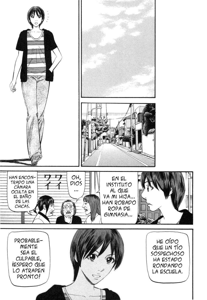 Read Beck ES Manga Online