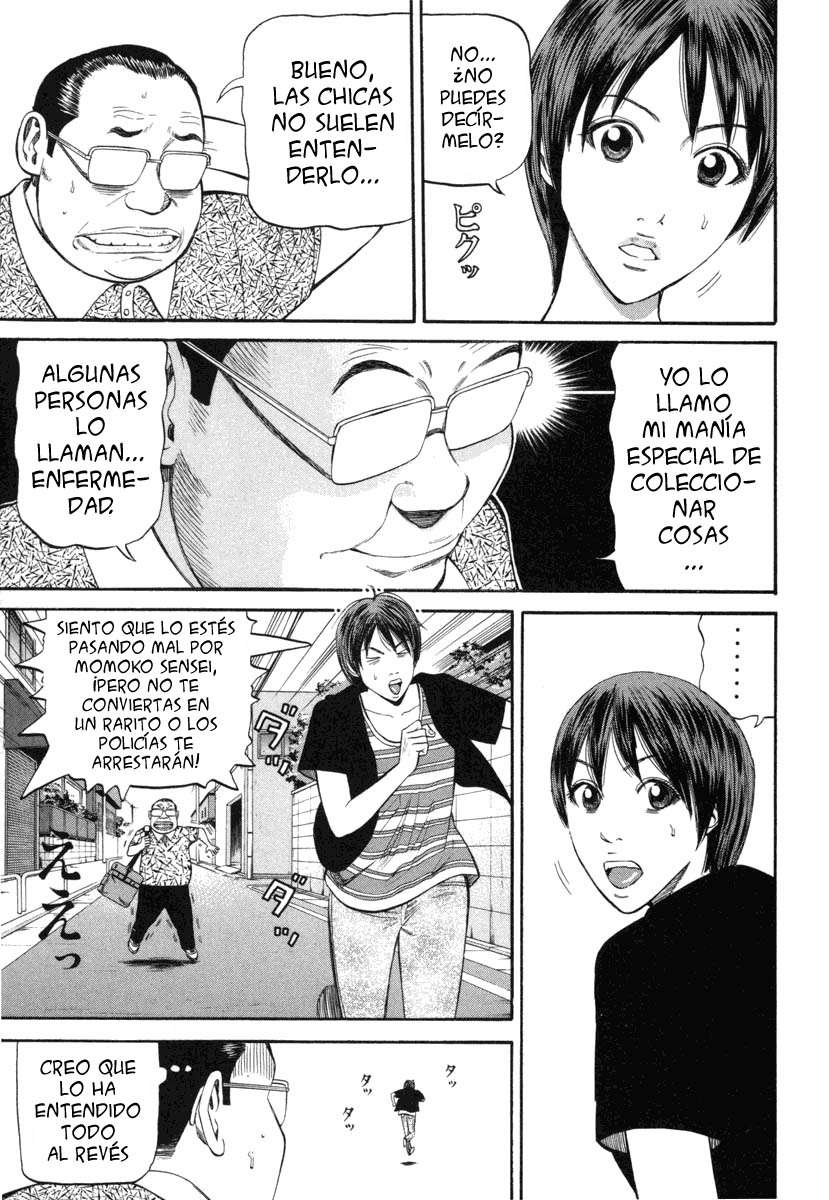 Read Beck ES Manga Online