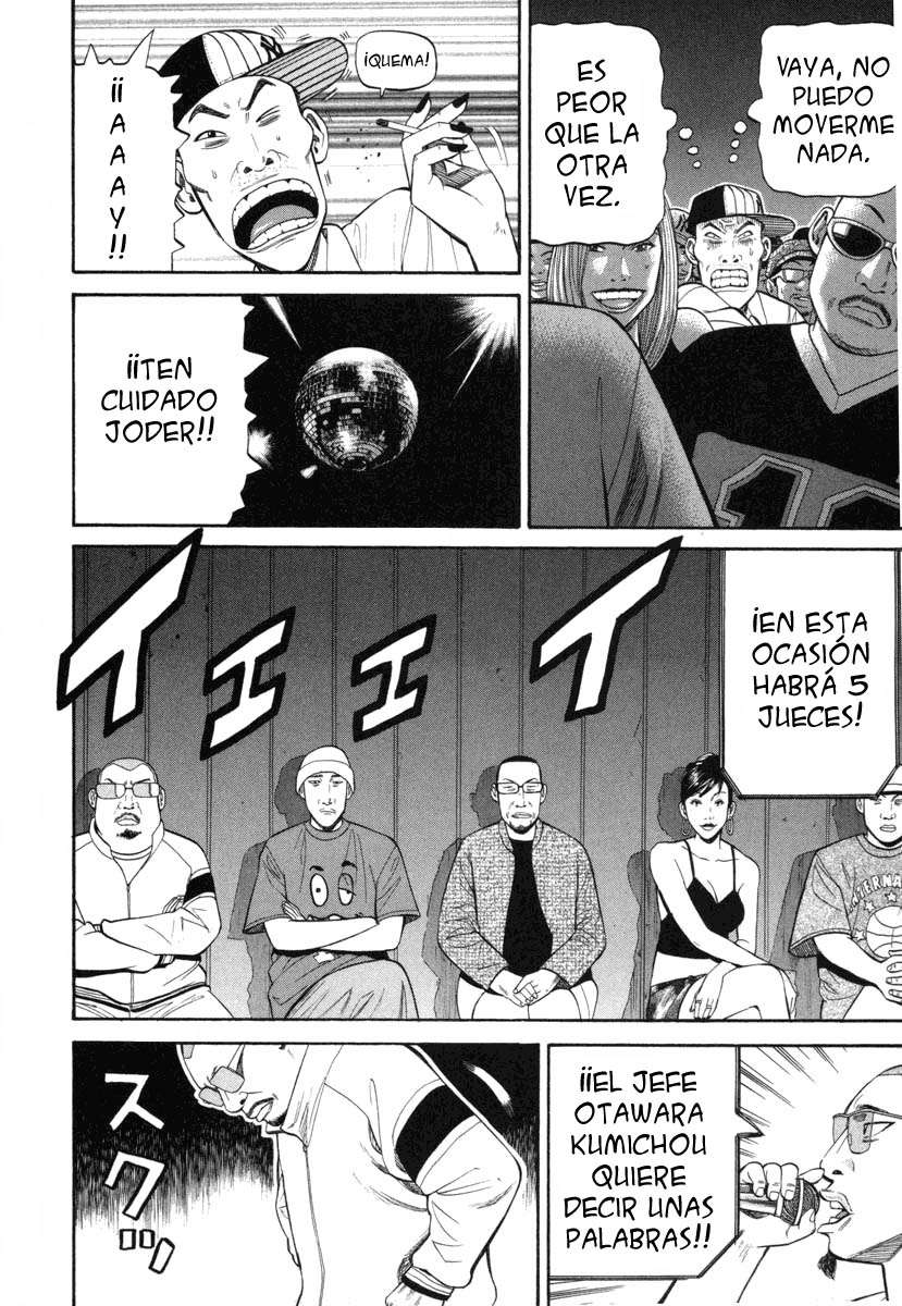 Read Beck ES Manga Online