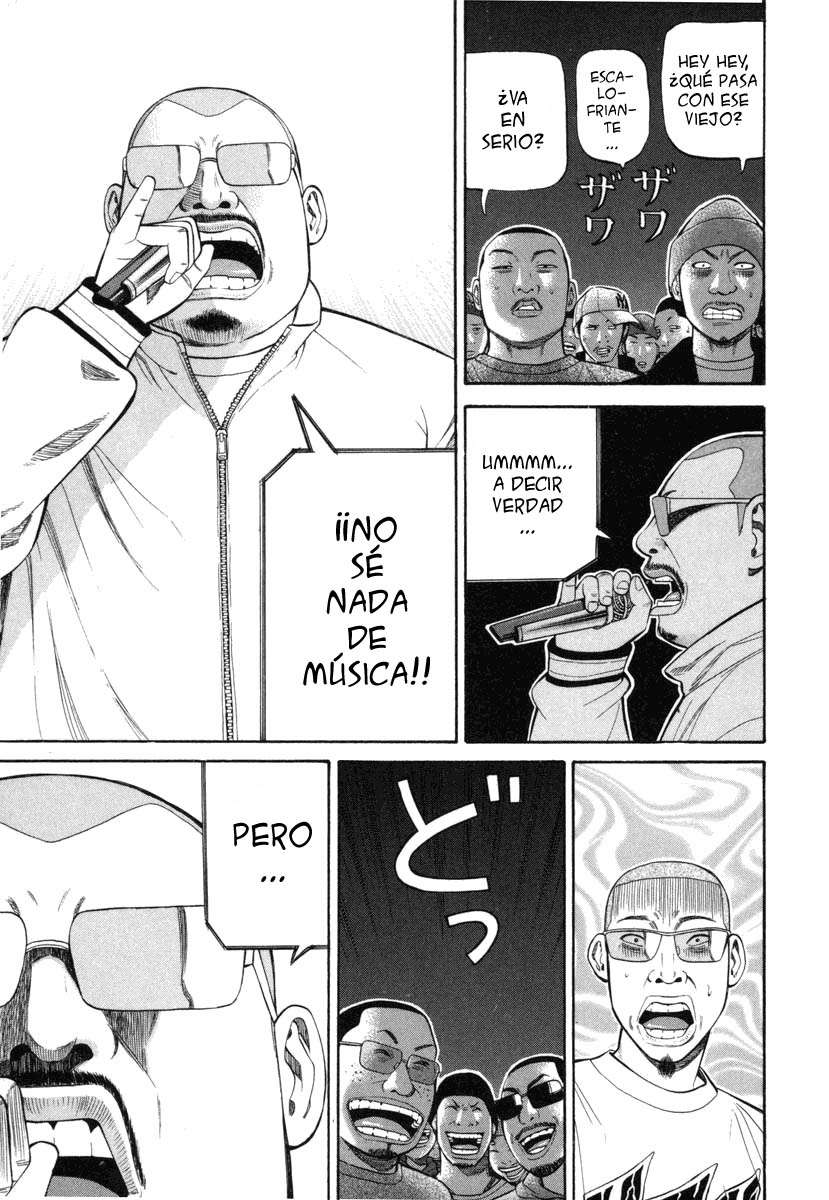 Read Beck ES Manga Online