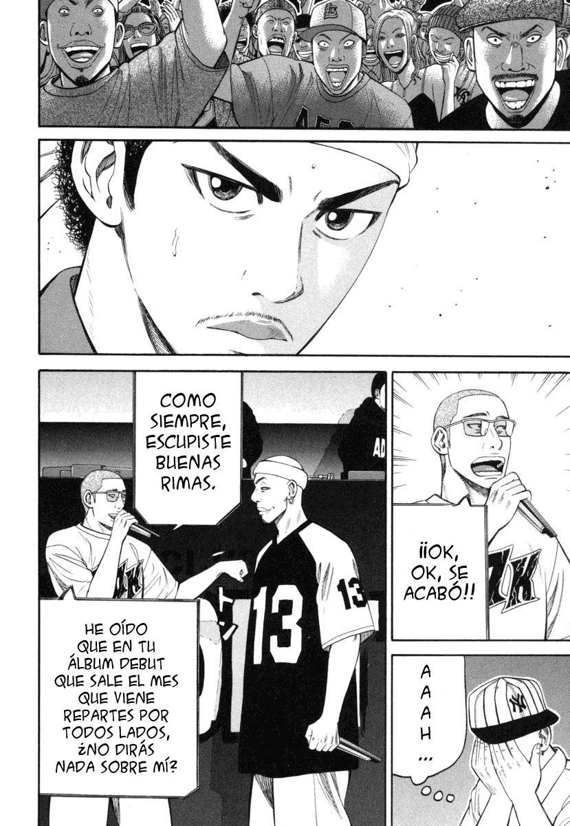 Read Beck ES Manga Online