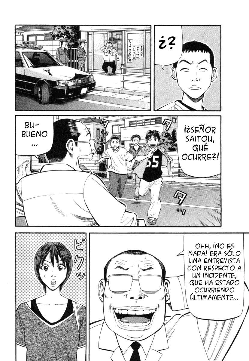 Read Beck ES Manga Online