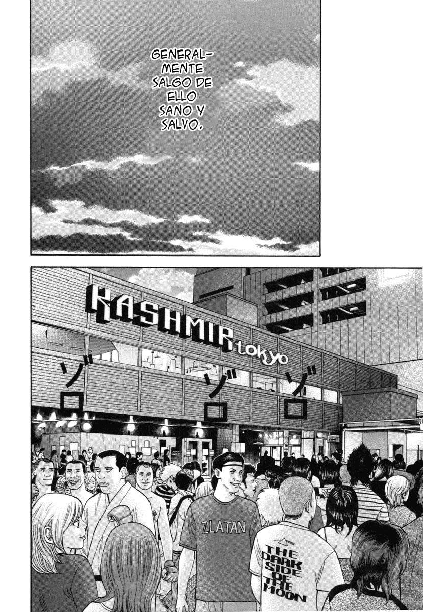 Read Beck ES Manga Online