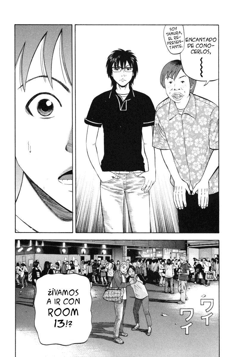 Read Beck ES Manga Online